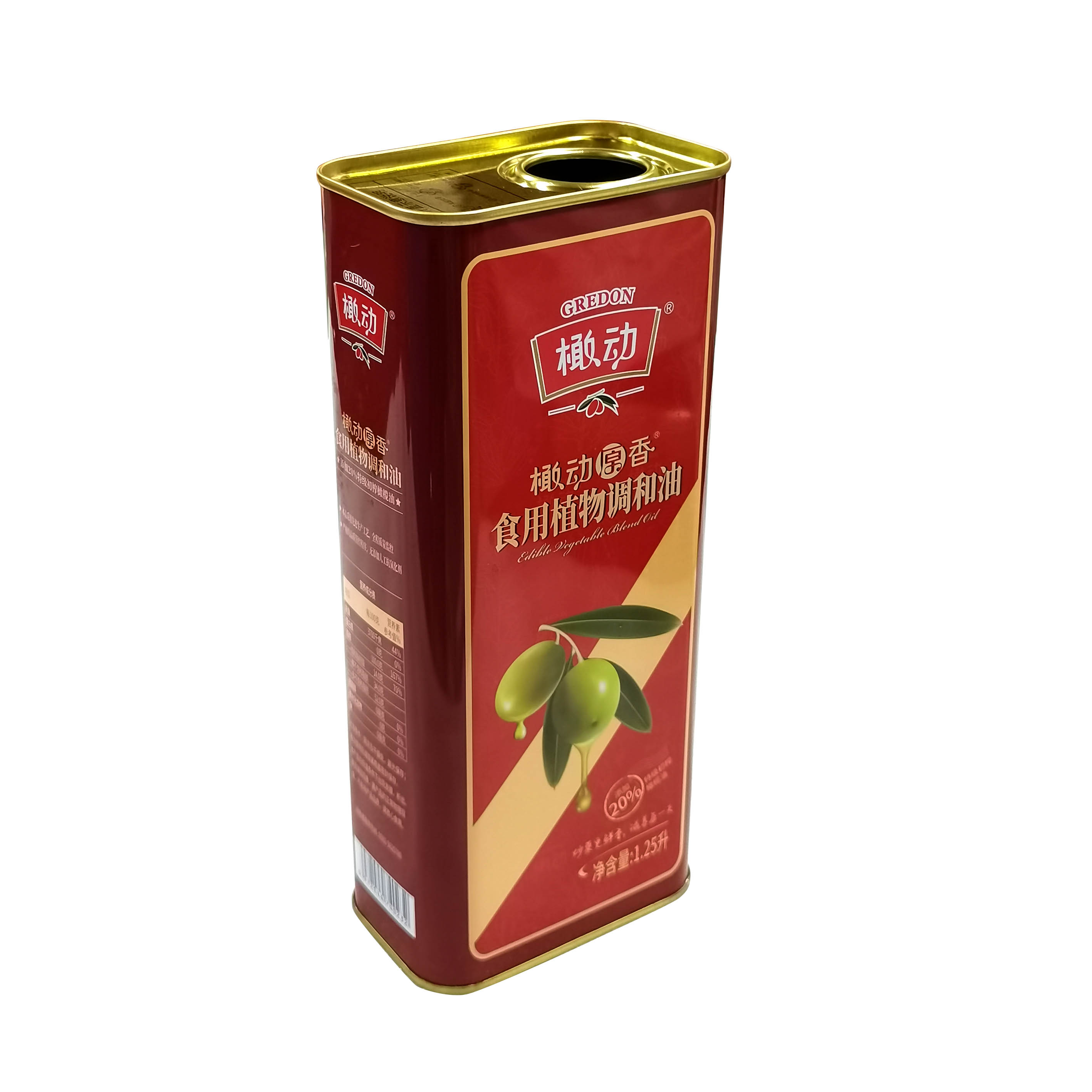 植物油鐵罐 植物油用什么包裝好？